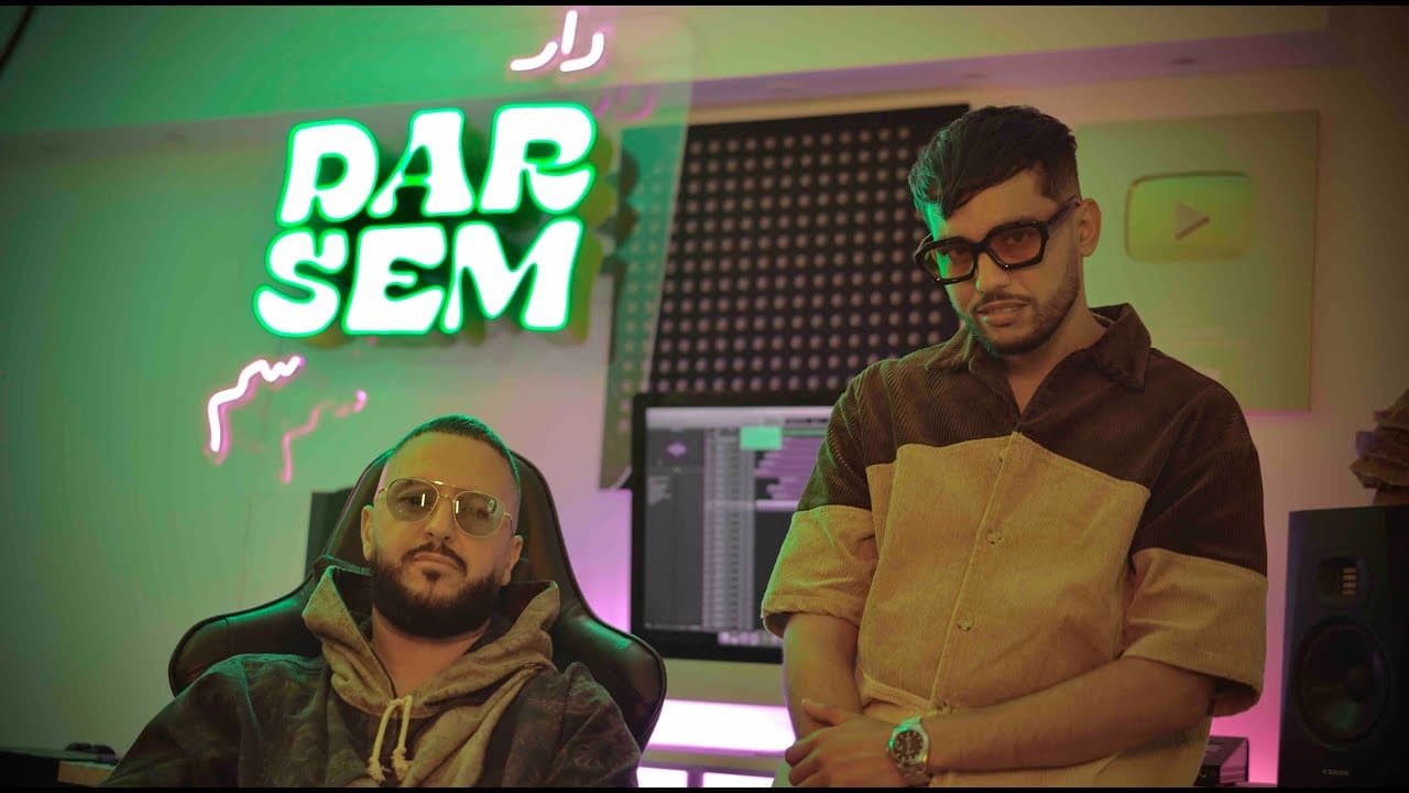 DJ SEM - “Janitou”